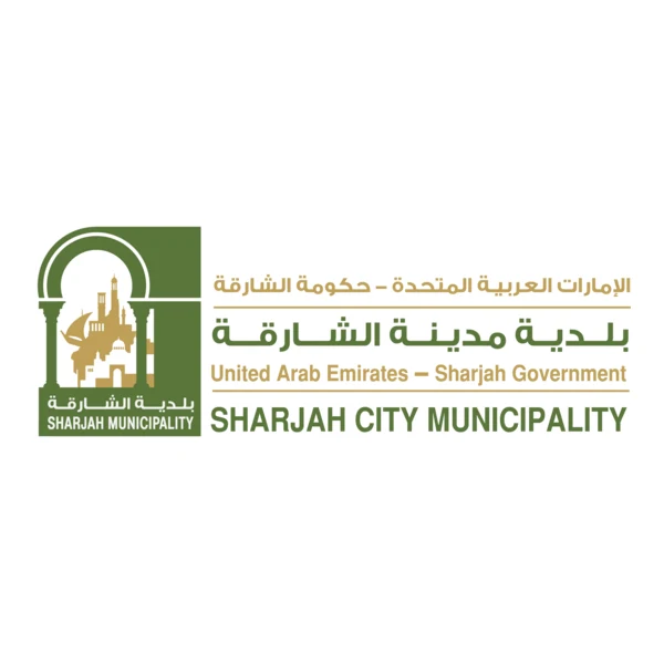 Sharjah City Municipality